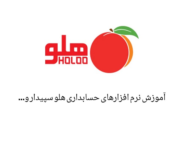 سپیدار یا هلو؟ کدام برای بازار کار تبریز بهتر است؟