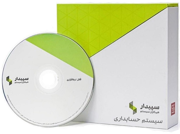 سپیدار یا هلو؛ انتخاب هوشمندانه برای بازارکار تبریز
